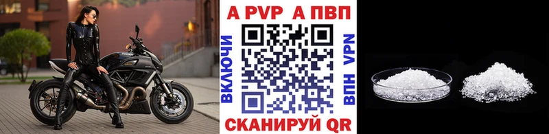 Как найти наркотики Никольское Марихуана АМФЕТАМИН ГАШ мега сайт Альфа ПВП МЕФ