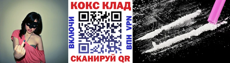 как найти   Никольское  COCAIN Перу 