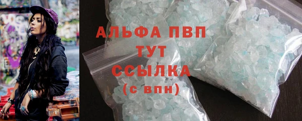 круглые Надым