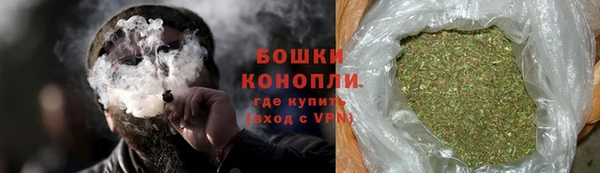 первитин Михайловка