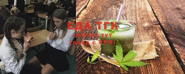 амфетамин Михайлов