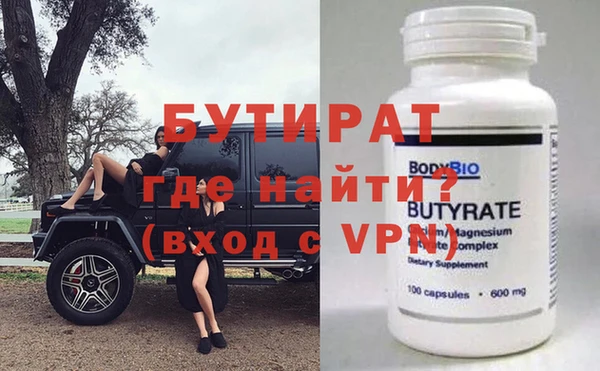 амфетамин Михайлов