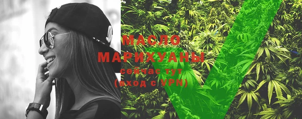 амфетамин Михайлов