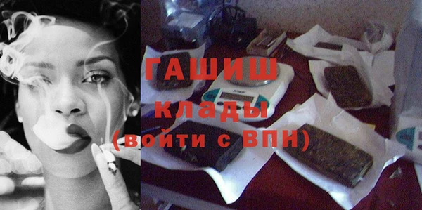 амфетамин Михайлов