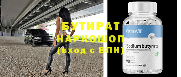 амфетамин Михайлов