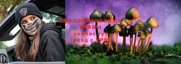 амфетамин Михайлов