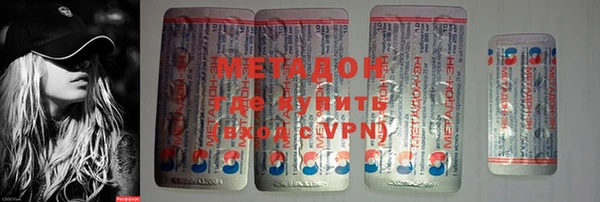 амфетамин Михайлов