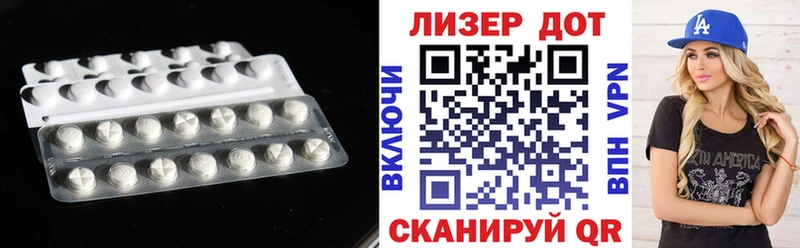hydra ССЫЛКА  Никольское  LSD-25 экстази ecstasy 
