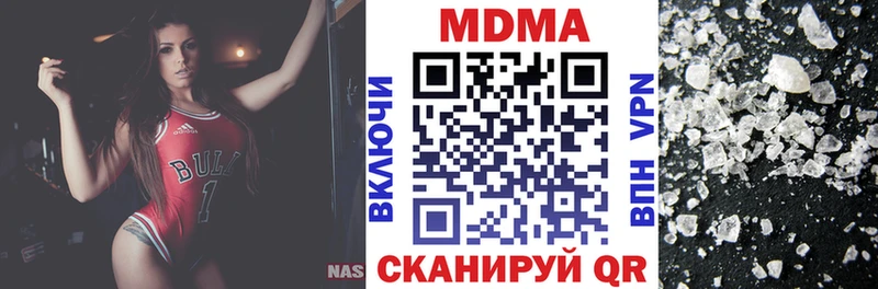 купить закладку  Никольское  ОМГ ОМГ ТОР  МДМА crystal 