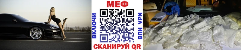 площадка официальный сайт Никольское МЯУ-МЯУ мука