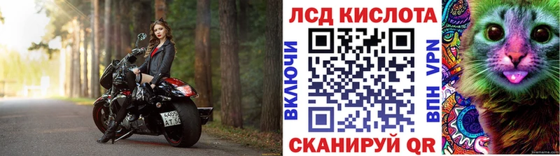 Марки N-bome 1,5мг  сколько стоит  Никольское 